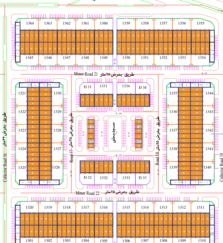 Screenshot 2025-07-17 072822